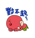Cherry Monkey（個別スタンプ：38）