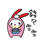 Spray rabbit Life（個別スタンプ：7）