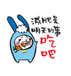 Spray rabbit Life（個別スタンプ：9）