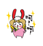 Spray rabbit Life（個別スタンプ：29）