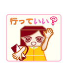 甘えた箱女（個別スタンプ：28）