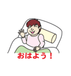 メタぼん（日本語版）（個別スタンプ：23）