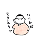 ロギししょう（個別スタンプ：3）
