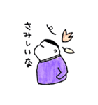 ロギししょう（個別スタンプ：4）