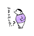 ロギししょう（個別スタンプ：6）