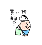 ロギししょう（個別スタンプ：7）