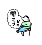 ロギししょう（個別スタンプ：9）