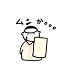 ロギししょう（個別スタンプ：10）