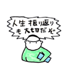 ロギししょう（個別スタンプ：16）