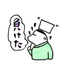 ロギししょう（個別スタンプ：17）