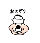 ロギししょう（個別スタンプ：27）