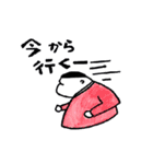 ロギししょう（個別スタンプ：29）