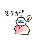 ロギししょう（個別スタンプ：30）