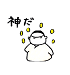 ロギししょう（個別スタンプ：31）