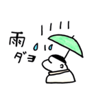 ロギししょう（個別スタンプ：33）