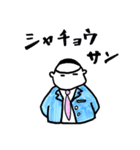 ロギししょう（個別スタンプ：36）