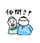 ロギししょう（個別スタンプ：40）
