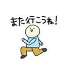どこ行く？（個別スタンプ：14）