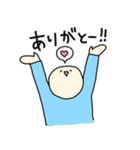 どこ行く？（個別スタンプ：15）