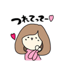 どこ行く？（個別スタンプ：17）