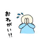 どこ行く？（個別スタンプ：18）