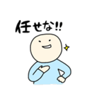 どこ行く？（個別スタンプ：19）