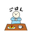 どこ行く？（個別スタンプ：20）