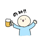どこ行く？（個別スタンプ：21）
