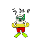 どこ行く？（個別スタンプ：23）