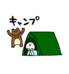 どこ行く？（個別スタンプ：24）