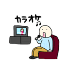 どこ行く？（個別スタンプ：26）