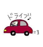 どこ行く？（個別スタンプ：28）