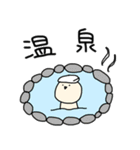 どこ行く？（個別スタンプ：34）