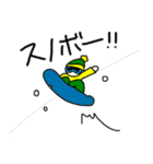 どこ行く？（個別スタンプ：35）