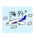 どこ行く？（個別スタンプ：37）