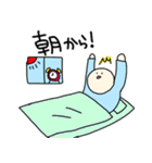 どこ行く？（個別スタンプ：38）