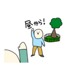 どこ行く？（個別スタンプ：39）