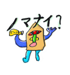 将棋マン 「定烈の銀会」（個別スタンプ：2）