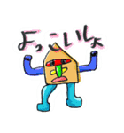 将棋マン 「定烈の銀会」（個別スタンプ：4）