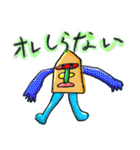 将棋マン 「定烈の銀会」（個別スタンプ：6）