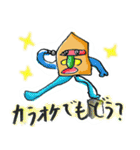 将棋マン 「定烈の銀会」（個別スタンプ：37）