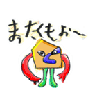 将棋マン 「定烈の銀会」（個別スタンプ：38）