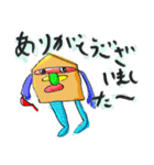 将棋マン 「定烈の銀会」（個別スタンプ：39）