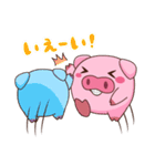 かまってButabaraくん（個別スタンプ：3）