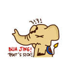 Siam Elephant（個別スタンプ：5）