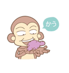 Juking Monkey (Japan)（個別スタンプ：38）
