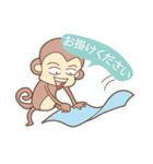 Juking Monkey (Japan)（個別スタンプ：39）