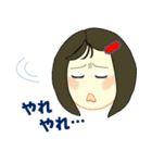 Depressed friends（個別スタンプ：24）