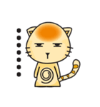 Steamed bread Meow（個別スタンプ：2）