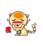 Steamed bread Meow（個別スタンプ：5）
